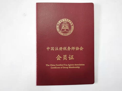 四川峨眉山市水產(chǎn)行業(yè)資產(chǎn)評(píng)估報(bào)價(jià)合理，就找中天資產(chǎn)評(píng)估